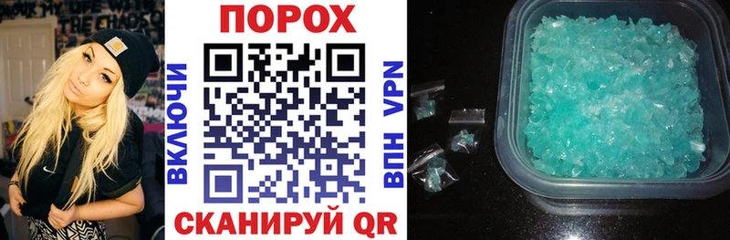 Купить где  Костерёво  АМФ Premium 