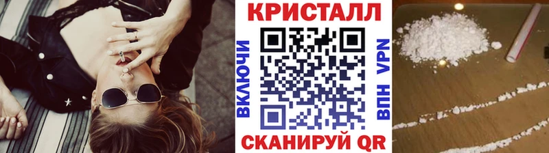 Первитин Декстрометамфетамин 99.9%  Купить где  Костерёво 